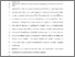 [thumbnail of Manuscript-R3.pdf]