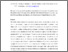[thumbnail of NMS_Digital_Prefigurative_Participation.pdf]