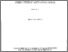[thumbnail of Vol 2 (Appendix)]