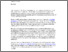[thumbnail of THE article on music education - final version - for CRO.pdf]