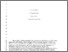 [thumbnail of Appetite Revision Final Manuscript.pdf]