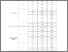 [thumbnail of Paper 1 Tables.pdf]