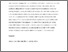 [thumbnail of 37129-LEHTONEN-1-I-Daniel-Blake-Vulnerability-Care-and-Citizenship-in-Austerity-Politics.pdf]