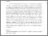 [thumbnail of Yan Corporate Social Responsibility vs. Shareholder Value Maximization Through the lens of hard and soft law 2020 Accepted.pdf]
