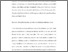 [thumbnail of Katila-JHRP-Book Review-Clean version.pdf]