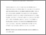 [thumbnail of keep.pdf]