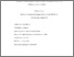 [thumbnail of Haug_Mann_2008.pdf]