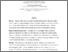 [thumbnail of Fintech in Financial Reporting and Audit for Fraud Prevention - 2020.08.24.pdf]