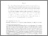 [thumbnail of Currency Momentum Strategies.pdf]