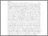 [thumbnail of Discriminating disorder from difference using dynamic assessment with bilingual children.pdf]