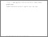 [thumbnail of Inequitable childhood immunization uptake in Nigeria.pdf]