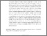 [thumbnail of Germain and Veronesi Clean Final.pdf]