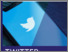 [thumbnail of Hargreaves and Payne 2021 Twitter extent and nature of antisemitism.pdf]