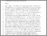 [thumbnail of Postprandial glycaemic response in different ethnic groups in East London and its association with vitamin D status study protocol for an acute randomised crossover trial.pdf]
