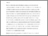 [thumbnail of Fisher and Chung_Eyes and ears manuscript_FINAL.pdf]