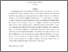 [thumbnail of ortega-verdugo-forthcoming-labour-economics.pdf]