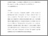 [thumbnail of retrospectiveShadingCorrected.pdf]