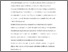 [thumbnail of Resisting chocolate BJHP 10 April 2013.pdf]