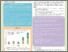[thumbnail of Health system costs.pdf]