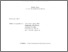 [thumbnail of HOWE -- CDPS Article IN PRESS.pdf]