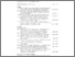 [thumbnail of BITsCMLRev offprint.pdf]