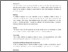 [thumbnail of draft article 2.pdf]