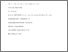 [thumbnail of JCOMP-D-05-00185-revise-sub.pdf]