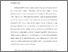 [thumbnail of Responsibility Ethics Draft - locked.pdf]