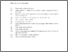 [thumbnail of Maharg-Duncan page proofs.pdf]