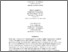 [thumbnail of AdvancesChapter-Dalpiaz-Rindova-Ravasi-submitted.pdf]