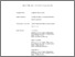 [thumbnail of ACR_2007_Fueller-Luedicke-Jawecki_How brands enchant_PrePrint.pdf]