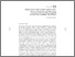 [thumbnail of Subversion and Countersubversion.pdf]