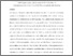 [thumbnail of ES-14-00017(Thermou etal)accepted.pdf]