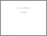 [thumbnail of Layering the wounded self.pdf]