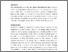 [thumbnail of text_reveiwed_v2for_authors_revisions.pdf]