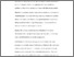 [thumbnail of Metasynthesis_-_paper_-_CRO.pdf]