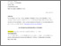 [thumbnail of Iceland Schwartz-1(final-EPS)1.pdf]