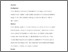 [thumbnail of Adult_straw_study_July_2014_(2).pdf]