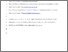 [thumbnail of Atkinson, Olander & French, 2013.pdf]