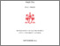 [thumbnail of Dey,_Sanjib.pdf]