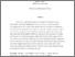 [thumbnail of HaefligervonKroghSpaeth2008_MS_preprint.pdf]