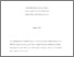 [thumbnail of Blame it on Hollywood 2015.pdf]