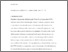 [thumbnail of Efficient Breach, Reliance and Contract Remedies at the WTO.pdf]