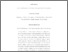 [thumbnail of wienerhopf.pdf]