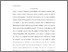 [thumbnail of Compulsory_Arbitration_Clauses.pdf]
