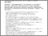 [thumbnail of vaccines-02-00563.pdf]