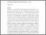 [thumbnail of The cultural contradictions of the creative city.pdf]