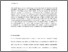 [thumbnail of GrossDisproportionFeb15.pdf]
