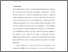 [thumbnail of EnvironmentalImpactFeb15.pdf]