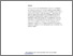 [thumbnail of tate.pdf]